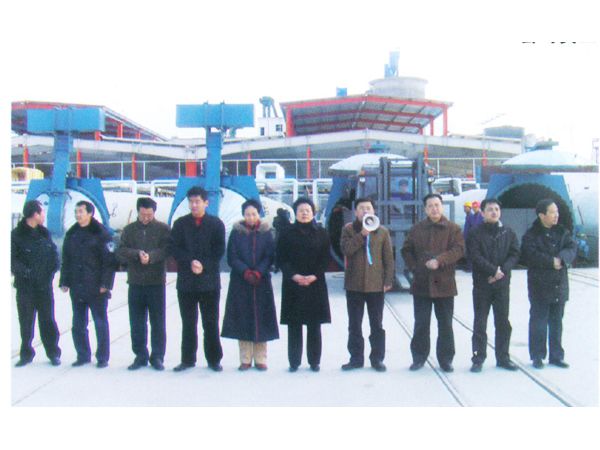 省、市、縣領(lǐng)導(dǎo)在公司啟動(dòng)儀式上講話