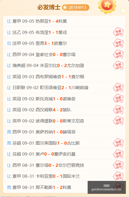 快船宣布放,万报价,鹈鹕引援风,开云官网,开云下载,开云代理,开云全站,开云入口