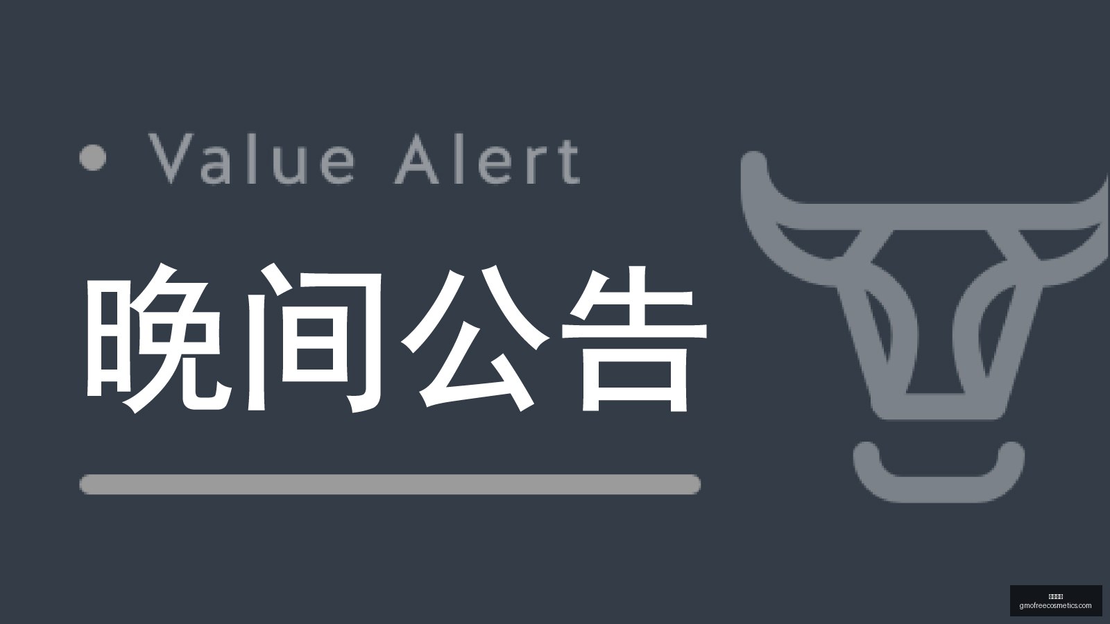 快船宣布放,万报价,鹈鹕引援风,开云官网,开云下载,开云代理,开云全站,开云入口