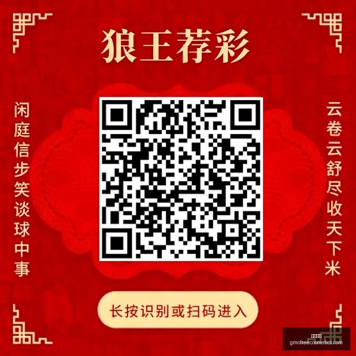荣耀电竞新,品发布,性能突破引,开云官网,开云下载,开云代理,开云全站,开云入口