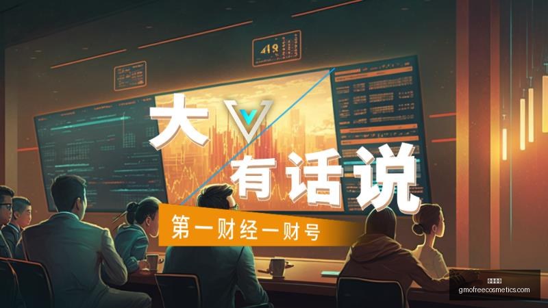 年银行分红,盛宴,亿红包即将,开云官网,开云下载,开云代理,开云全站,开云入口