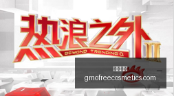 阿迪达斯,全国足球精,英赛武汉队,开云官网,开云下载,开云代理,开云全站,开云入口