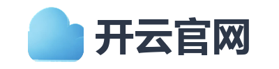 开云官网