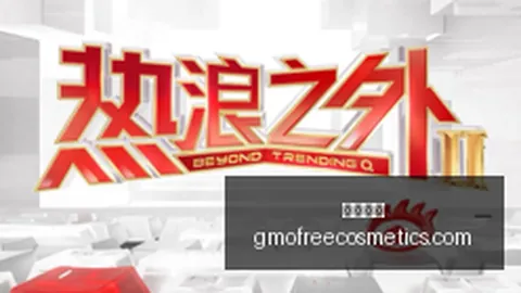 2026独家开云下载：拜仁队德里赫特转会尤文，转会费高达8000万欧元