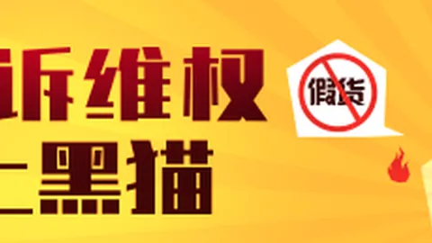 2026年银行分红盛宴：2660亿红包即将派发，首笔分红明日揭晓，银行分红大军再添新成员