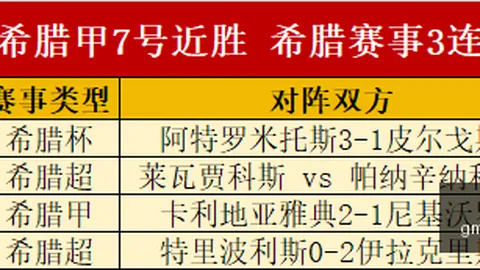 国庆假期第六日：全国返程高峰即将到来，攻略